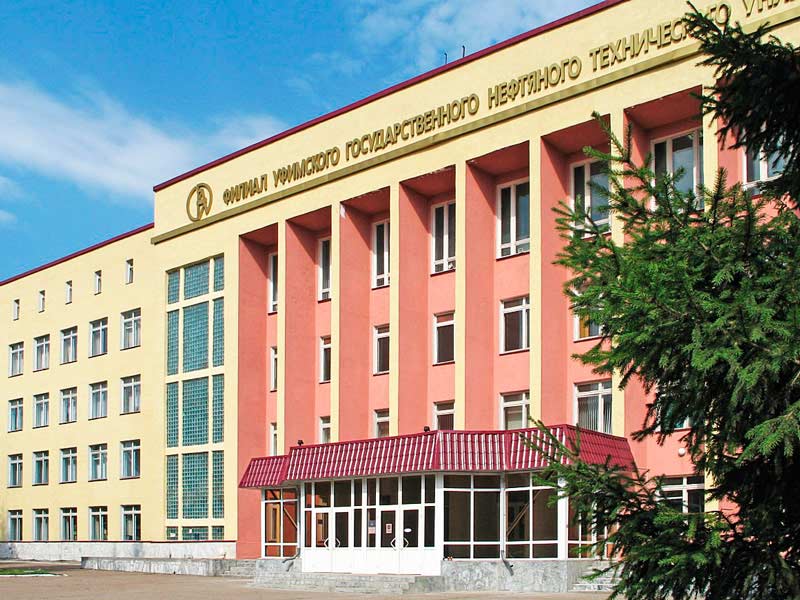 купить диплом в Стерлитамаке